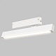 трековый светильник imex smart line il.0050.6001-18-wh