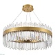 подвесной светодиодный светильник natali kovaltseva smart нимбы led lamps 81272