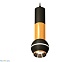 подвесной светильник ambrella light techno spot xp11020030 (a2302, c6323, a2062x2, c6327, c1102, n7034)