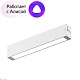 трековый светодиодный светильник denkirs dk8003-wh