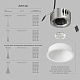 встраиваемый светильник denkirs shine glow dk2431-wh