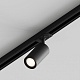 шинопровод однофазный накладной hesby lighting skylite hsbl_0001