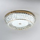 потолочный cветильник led4u l1190-500 gd