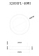 потолочный светильник arte lamp kurhah a2695pl-40wh