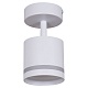 спот reluce 53001-9.5-001il spot light gx53 wt