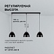 подвесная люстра apeyron 16-64