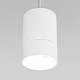 подвесной светильник eurosvet piccolo 50248/1 led белый a061424
