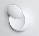 настенный светильник designled gw-6100-5-wh-ww 002387