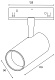 трековый магнитный светильник hesby lighting eldeko hsbl_0238
