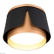 накладной светильник arte lamp amaks a8028pl-1bk