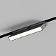 трековый линейный светильник eldeko hsbl_0083, 12вт-3000к, чёрный