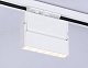 трековый однофазный светильник ambrella light track system gl6811