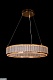 подвесная люстра lumiere le7769/600 gold