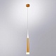 подвесной светодиодный светильник arte lamp sabik a6010sp-1sg