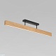 линейный потолочный светильник tk lighting 6619 teo a068790
