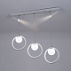 подвесная люстра led4u l7103-5 wт