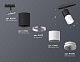 комплект трекового светильника ambrella light track system xt (a2537, c7422, a2011, c7401, n7030) xt7401100