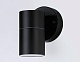 уличный настенный светильник ambrella light garden st3705