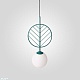 подвесной светильник imperiumloft leaf b green 312173-26