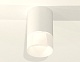 потолочный светильник ambrella light techno spot xs7421025 (c7421, n7170)