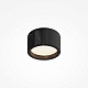 потолочный светильник maytoni basic texture mod461cl-01b