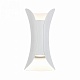 бра st-luce cosetto sl1584.501.01