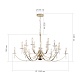 подвесная люстра st luce элеганс sl1405.203.18