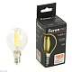 лампа светодиодная feron lb-1708 e14 8w 2700k 51259