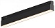 трековый магнитный светильник hesby lighting eldeko hsbl_0236