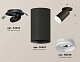 комплект встраиваемого спота ambrella light techno spot xm (a2242, c6323, n6246) xm6323220