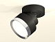 спот ambrella light techno spot xm8102003 (a2229, a2106, c8102, n8118)