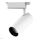 трековый светодиодный светильник gauss track light led tr070