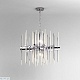 подвесная люстра bogates allure 355/6 smart
