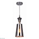 подвесной светильник arte lamp anna maria a4280sp-1cc
