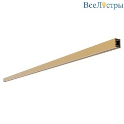 Трек Arlight ART-APRIORI-TRACK-A-1722-3000 048734