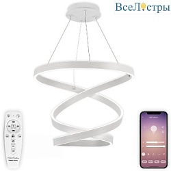 Подвесная люстра Natali Kovaltseva INNOVATION STYLE 83148