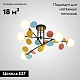 потолочная люстра imperiumloft matisse 194950-23