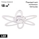 потолочная люстра natali kovaltseva high-tech led lamps 82008