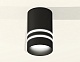 накладной светильник ambrella light techno xs6302062 (c6302, n6236)