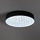 потолочный светильник freya crispia fr6218cl-l90b