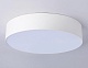 потолочный светодиодный светильник ambrella light orbital air alum fv5524