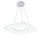 подвесной светильник escada soft 10259/1led