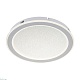 потолочный светильник escada signum 607/s led