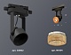 трековый однофазный светильник ambrella light track system xt6602064 (c6602, n6154)