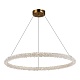 подвесной светодиодный светильник st luce avana sl6110.223.01