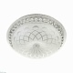 потолочный светильник led4u l1107-600 wt