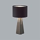 настольная лампа lumion comfi hinami 8125/1t