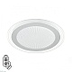 потолочный светильник sonex promise 7739/80l