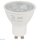 лампа светодиодная эра led lense mr16-8w-840-gu10 б0054942
