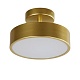 потолочный светильник f-promo atma 3059-2p